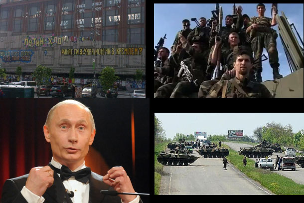 07/05/2014 Фотовидео хронология событий и столкновений в Украине