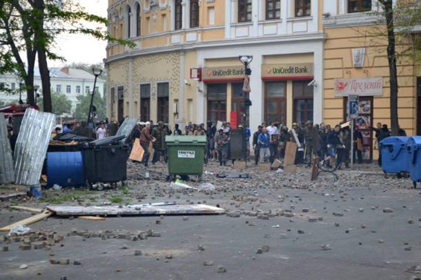 Одесса в крови
