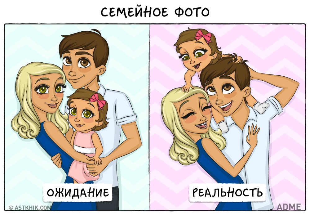 Как меняется жизнь после рождения ребенка