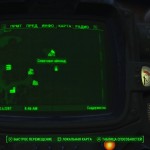 Местоположение всех пупсов Fallout 4 на карте с фото