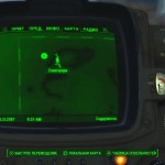 Местоположение всех пупсов Fallout 4 на карте с фото