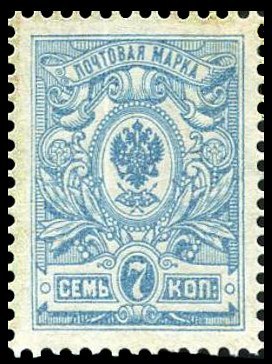 «Три жемчужины» Самые редкие и дорогие марки СССР
